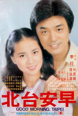 深海奇缘 黄瓜视频在线观看手机版