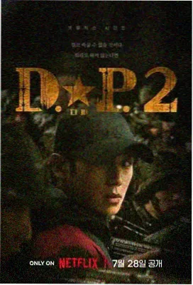 迷雾剧场 黄瓜视频在线观看高清